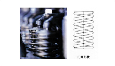 Beehive Valve Spring